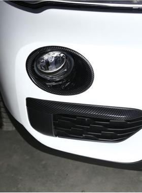 适用16-21款宝马X1前雾灯灯罩前雾灯进气格栅条雾灯框改装装饰