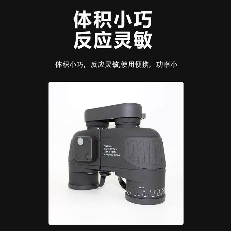 徽勒HUILE潜行HD系列专业户外双筒望远镜0750/1050口双目旅游勘查