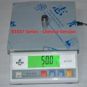 电子秤10kg厨房秤工业天平10000G 0.1G称重秤