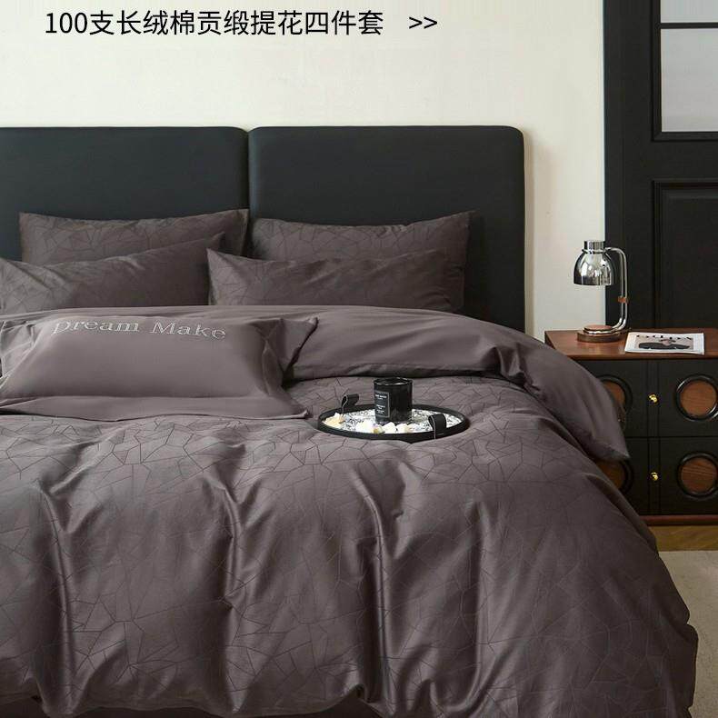 轻奢高端大理石纹100S长绒棉贡缎提花四件套全棉纯棉床上用品床笠
