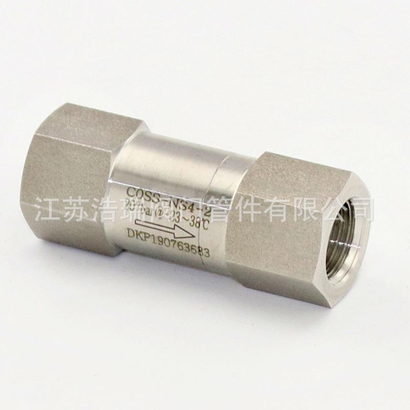 化工机械铸钢止回阀法兰单向阀碳钢直通过滤器管式多规格止回阀
