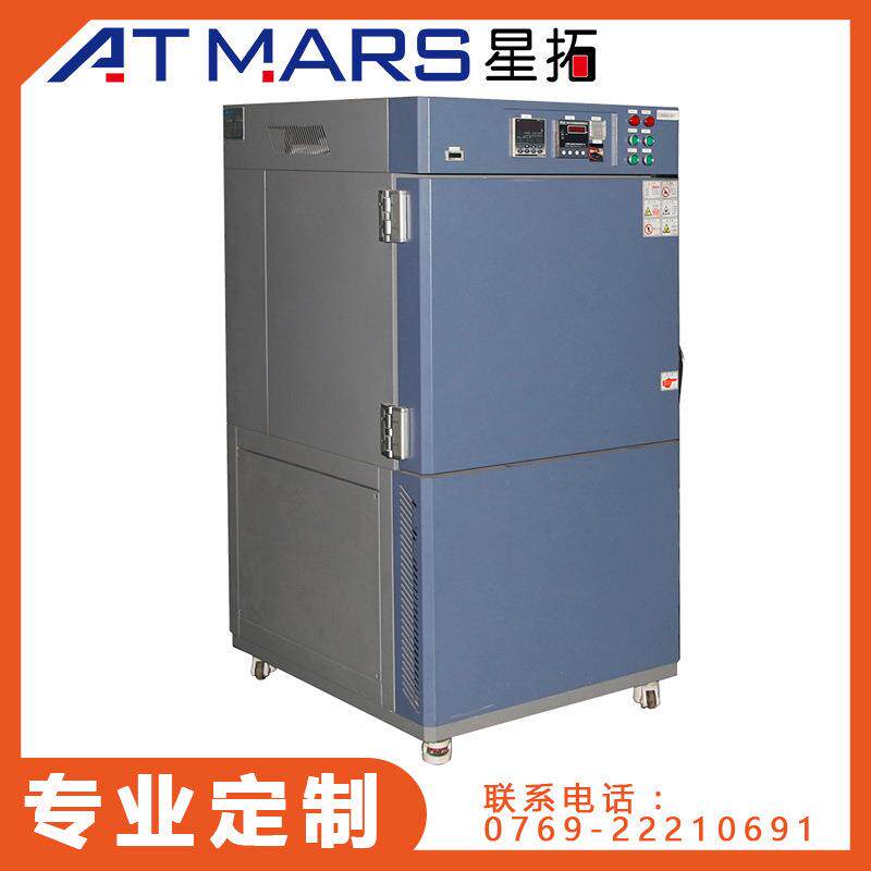 高温充氮真空烘箱星拓生产抽真空烤箱设备东莞工业真空烘箱厂家
