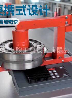荷兰BEGA便携式感应轴承加热器BETEX基础型BLF200/24XLDi拆装工具