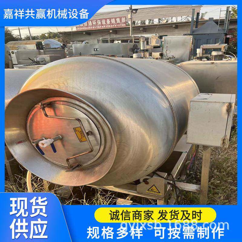 商用大型真空滚揉机鸡肉鸭肉制品快速入味腌制机鱼牛肉羊肉腌肉机