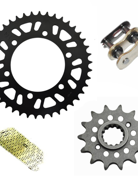 Z/EL/EX/GPZ/GPX/ER/ZZR/KLE/ninja/250/300/400 大小齿 前后牙盘