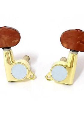 6Pcs 3R 3L Fully Enclosed Locking Tuning Pegs Enclosed