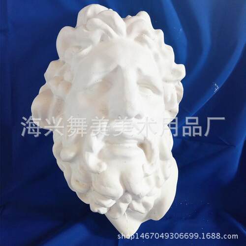 厂家直供腊空石膏半面拉奥孔挂面像美术石膏头像几何体五官手脚
