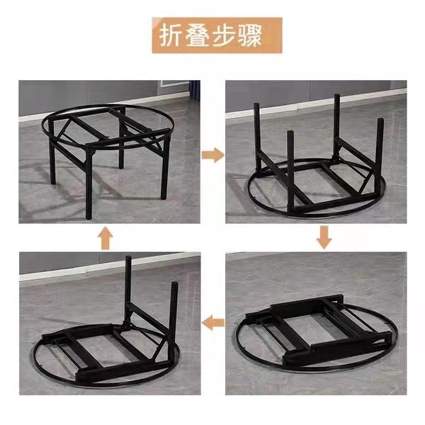 大圆桌支架方桌支架酒店大圆桌折叠架脚架折叠桌餐桌脚桌腿铁架子