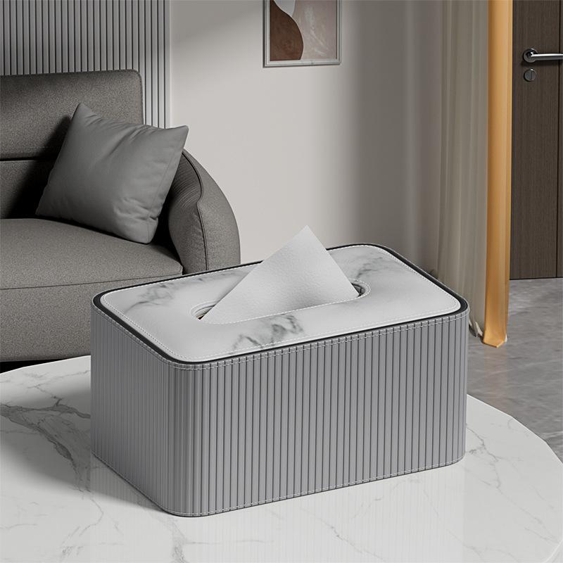 遥控器纸巾盒收纳茶几餐巾纸巾盒