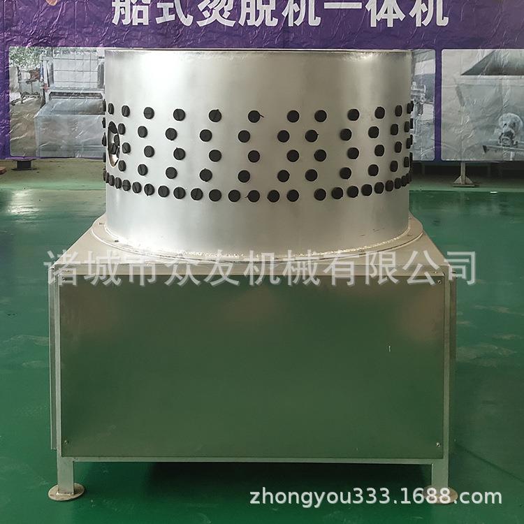 圆筒脱毛机 筒式退毛机 小型羊除毛机 家禽宰杀设备1