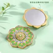 莫高窟藻井宫文创小子洛阳博物馆642西安故院古风镜国风镜随身手