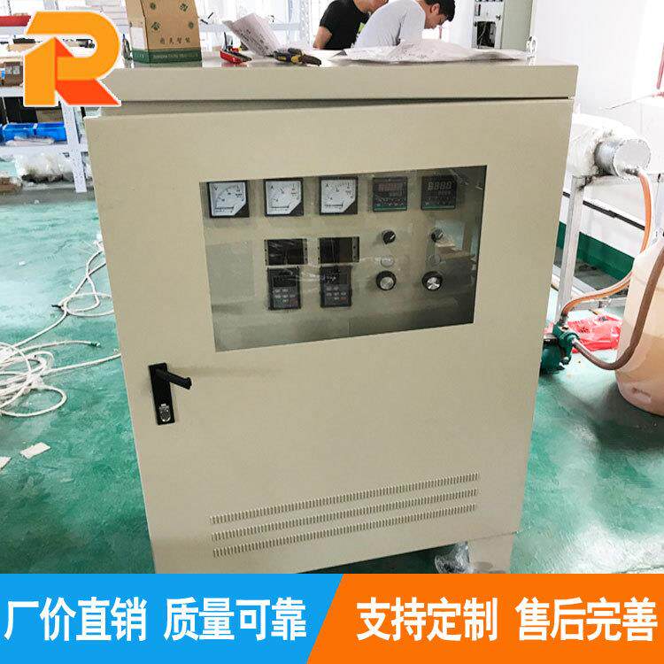 120KW电磁加热器工业塑料机械改造电磁采暖炉电磁导热油炉
