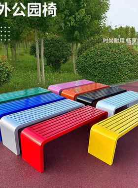 全铁艺长凳公休园椅户外长椅庭院不锈钢闲靠座椅无品牌/条背商休