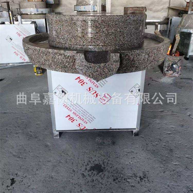 50型米浆豆浆做豆腐石磨机 220伏花岗石电动石磨 五谷杂粮磨面粉