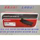 419 P3019DW M6709DW 原装 M7209FDW M7109DW 粉盒硒鼓 奔图