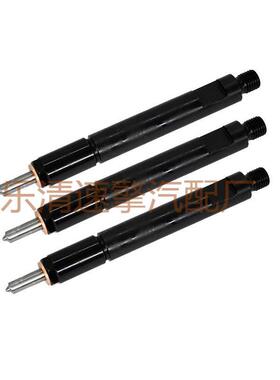 04286251发动机喷油器适用于道依茨BF4L2011