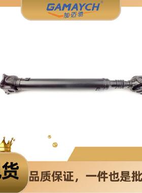 A2034106106传动轴适用奔驰C240/C280 2006-2007 C320 2
