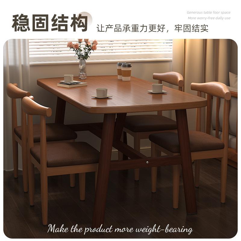 餐桌家用小户型轻奢简约现代新中式桌子长方形饭桌椅商用出租房用