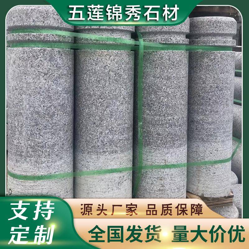 路障石柱花岗岩道路挡车柱芝麻灰车止石五莲红拦路障碍石墩子