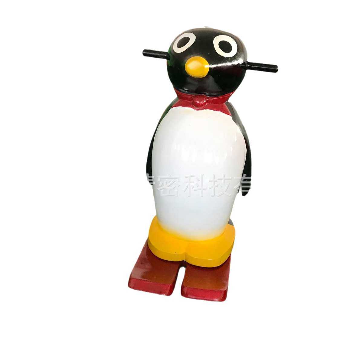 冰场游乐设备助滑器高分子PV海豚助滑器儿童初学专用助手滑器,户外/登山/野营/旅行用品,单板滑雪板,淘宝优惠券,粉丝福利购,淘宝优惠卷