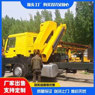 伸缩臂无线遥控 车载起重吊机中小型建筑随车折臂吊5吨液压折叠式