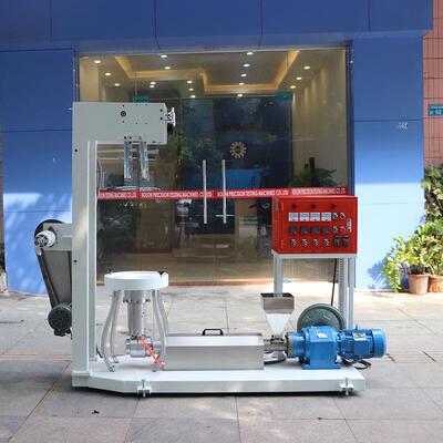 宝轮23年老品牌出售吹膜机 薄膜落地式 实验室PP小型设备价格