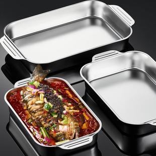 跨境加厚不锈钢烤鱼盘方形家用烤鱼托盘商用电磁炉烤鱼专用锅深盘