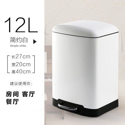脚踏垃圾桶日用品家用创意厨房酒店欧式不锈钢脚踏垃圾桶大号钢桶