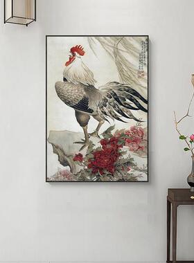 中式公鸡装饰画玄关风水招财壁画书房水墨墙雄鸡图金鸡报晓挂画