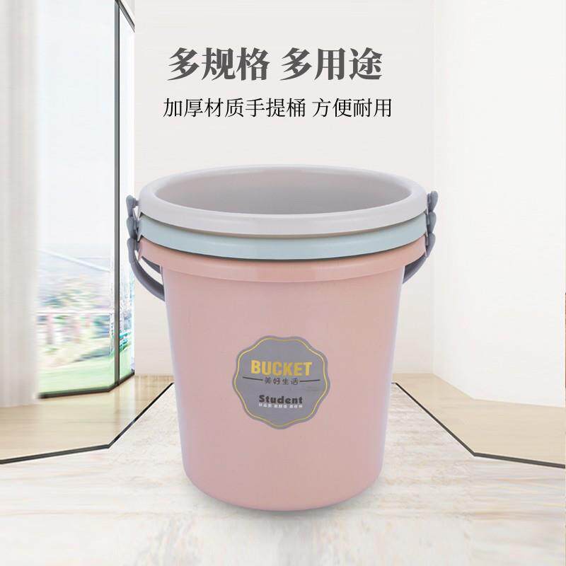 塑料水桶加厚塑料桶大号水桶家用宿舍手提桶储水桶洗衣桶拖把桶