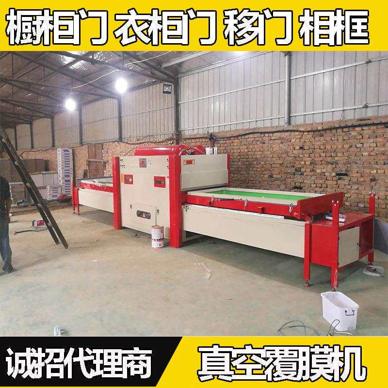 真空覆膜机双工位全自动真空吸塑机软硬包桌子面橱柜木门贴皮机