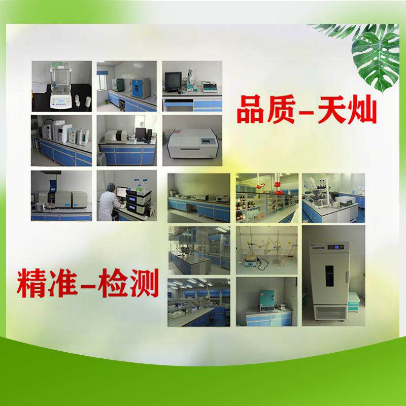 枇杷果粉水溶枇杷果粉 枇杷果提取物 枇杷果汁粉 现货供应