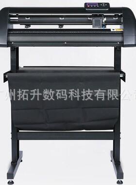 GC720伺刻字机超静音高速精高度服电脑广IHH告刻绘机巡边刻字机