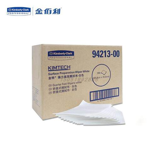 金佰利 94213 KIMTECH*金特*折叠式擦拭布 35*25cm木浆