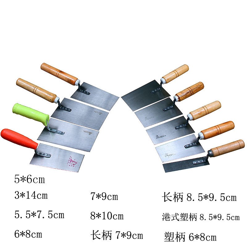 小铁板 小泥板 小泥刮 灰匙 木柄抹泥板 梯形抹泥刀 小铲刀 灰铲
