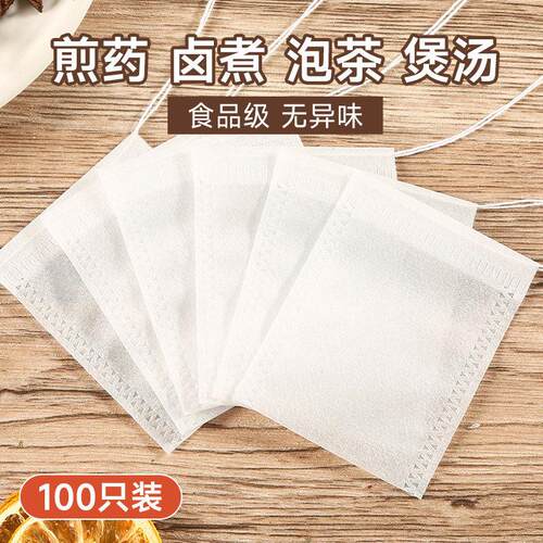 Non-woven fabric tea bags, disposable spice pouches for brai
