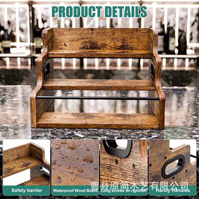 层复三古YJ-0218木质料架铁木合桌面摆件红结酒台调阶式展示收纳