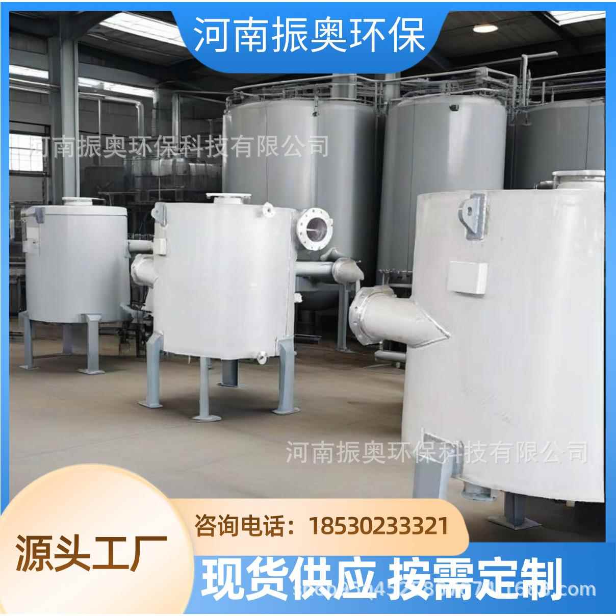 间壁式安全性设计:化工生产零泄漏的“热交换卫士”
