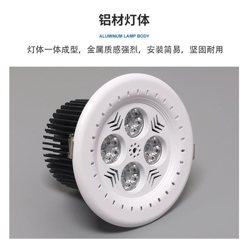 led饰品灯射灯店铺商用嵌入式珠宝射灯商铺展柜柜台超亮珠宝灯