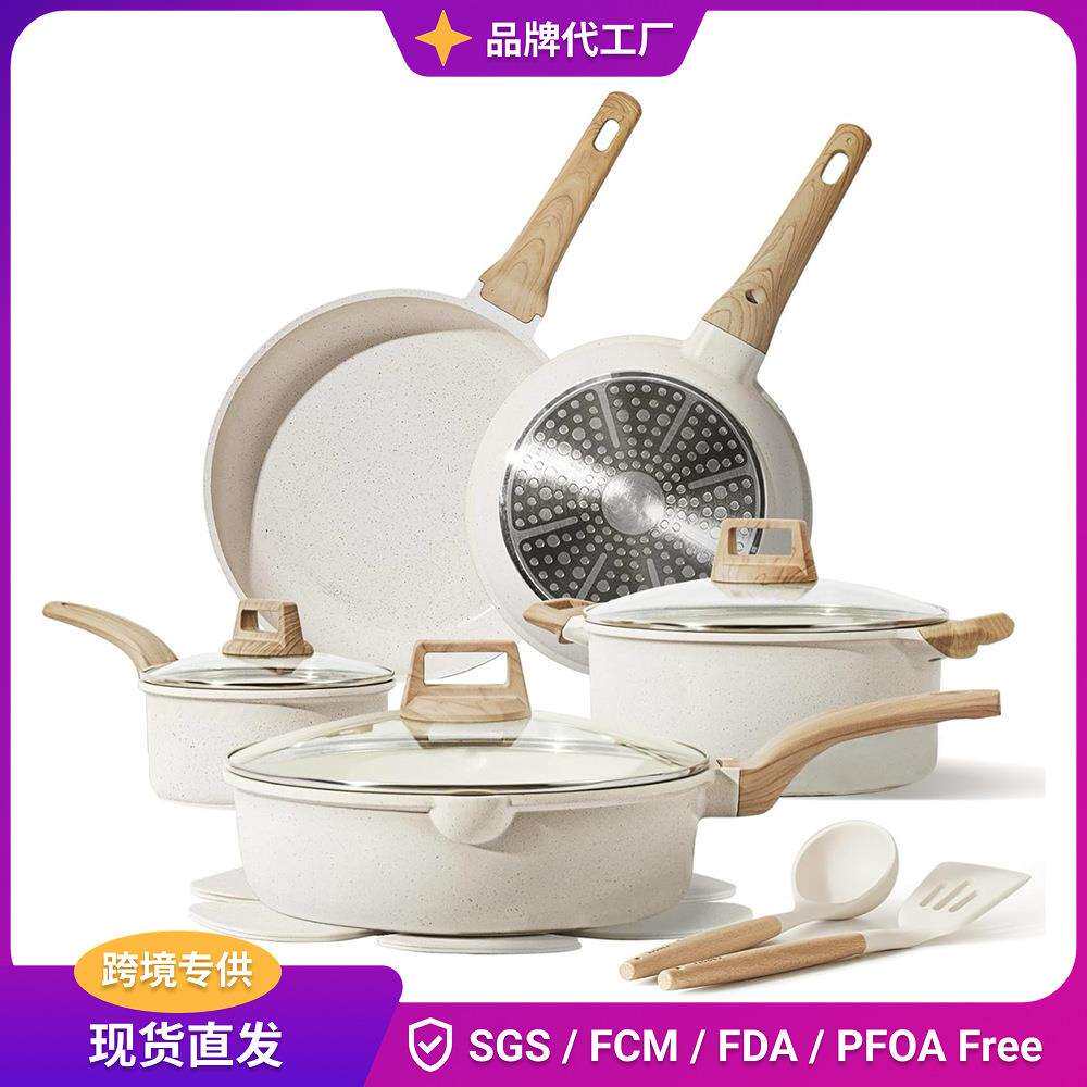 花岗岩不沾锅具套装奶锅汤锅炒锅煎锅平底锅炊具套装烹饪套件跨境