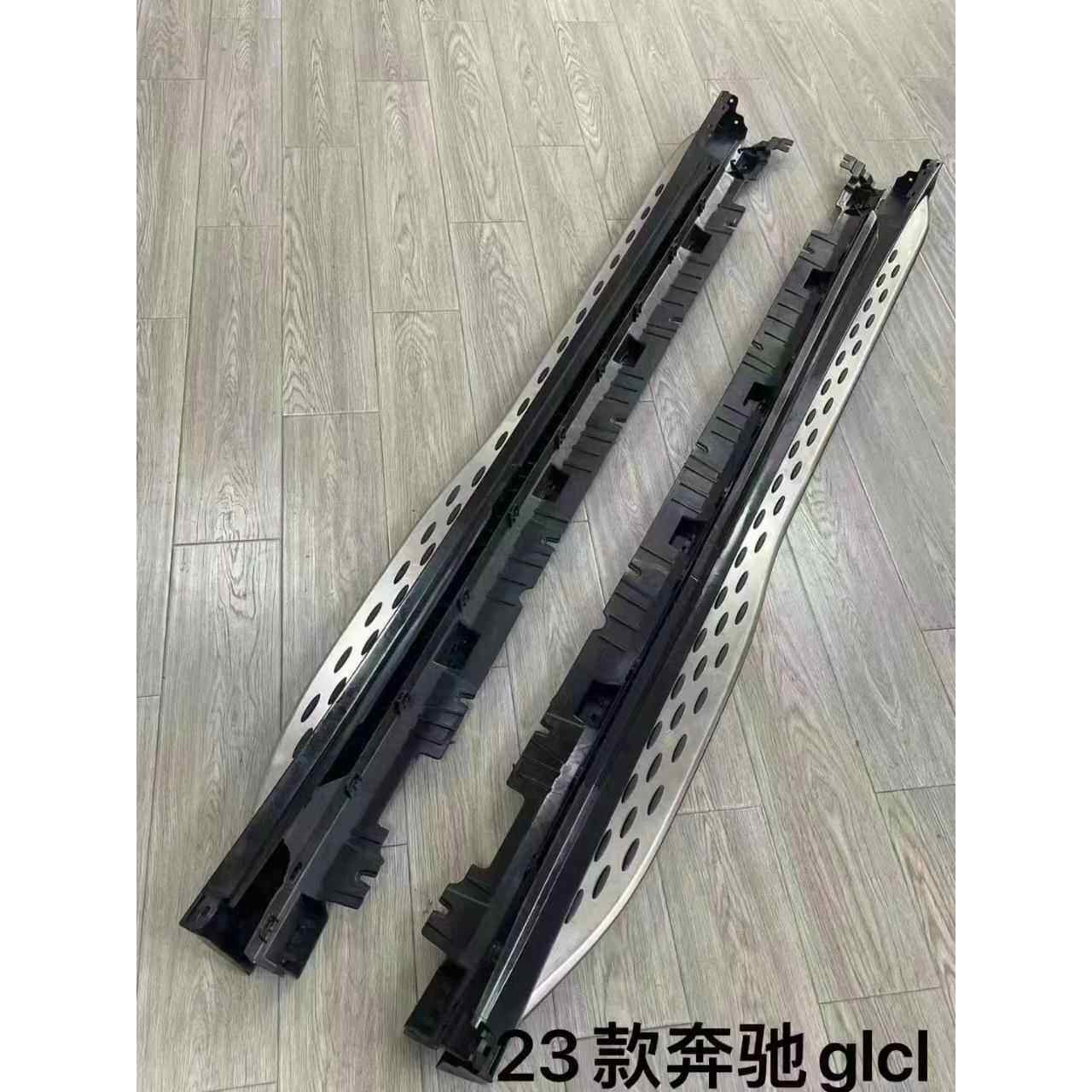 23奔驰GLC-L原厂款踏板图片都是原图工厂生产