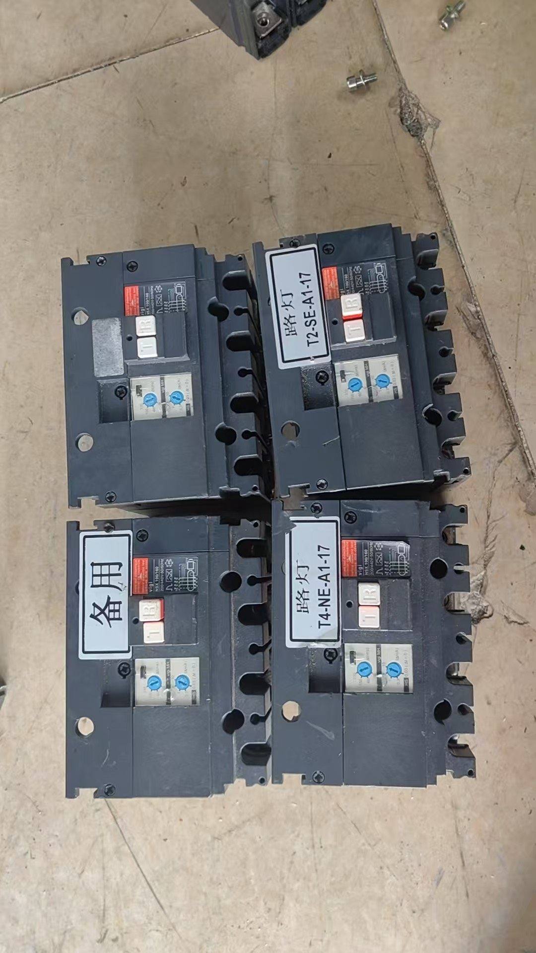 施耐德漏电保护器NSX100/160.