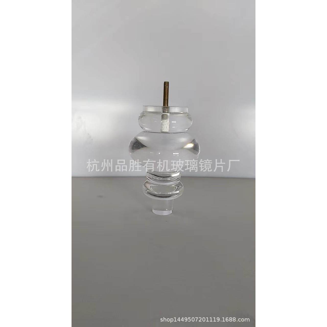 杭州厂家亚克力型方款家具脚 沙发脚 桌脚 茶几脚 凳脚