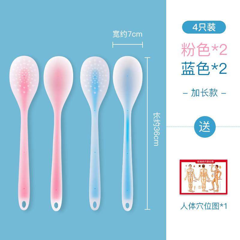 正品拍痧板矽胶经络腿打拍拍拍棒颈敲打按摩健身锤捶背肩神器养生,个人护理/保健/按摩器材,按摩棒/锤,淘宝优惠券,粉丝福利购,淘宝优惠卷