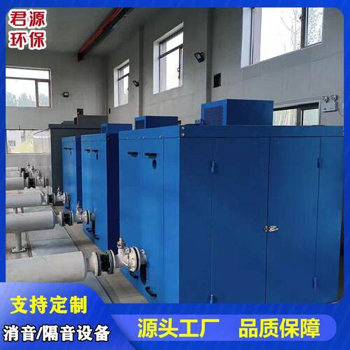 风机口消音器 引风机消声器 音降噪方形消音器阻抗复合型消声器