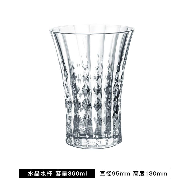 高脚杯高脚杯红酒杯鸡尾酒玻璃杯