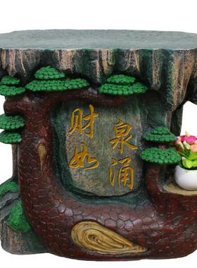 流水生财摆件底座风水轮水景客厅花盆鱼缸家居中式工艺礼品摆饰花