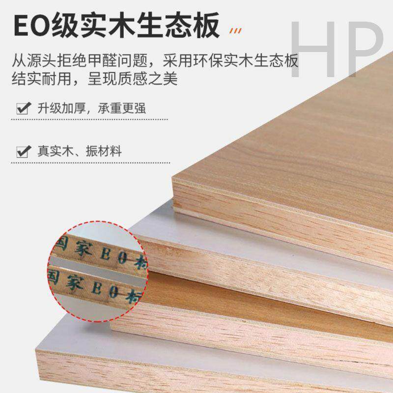 实木衣1柜家用卧现代简约套加成品推全拉门衣橱实木厚室柜子包安