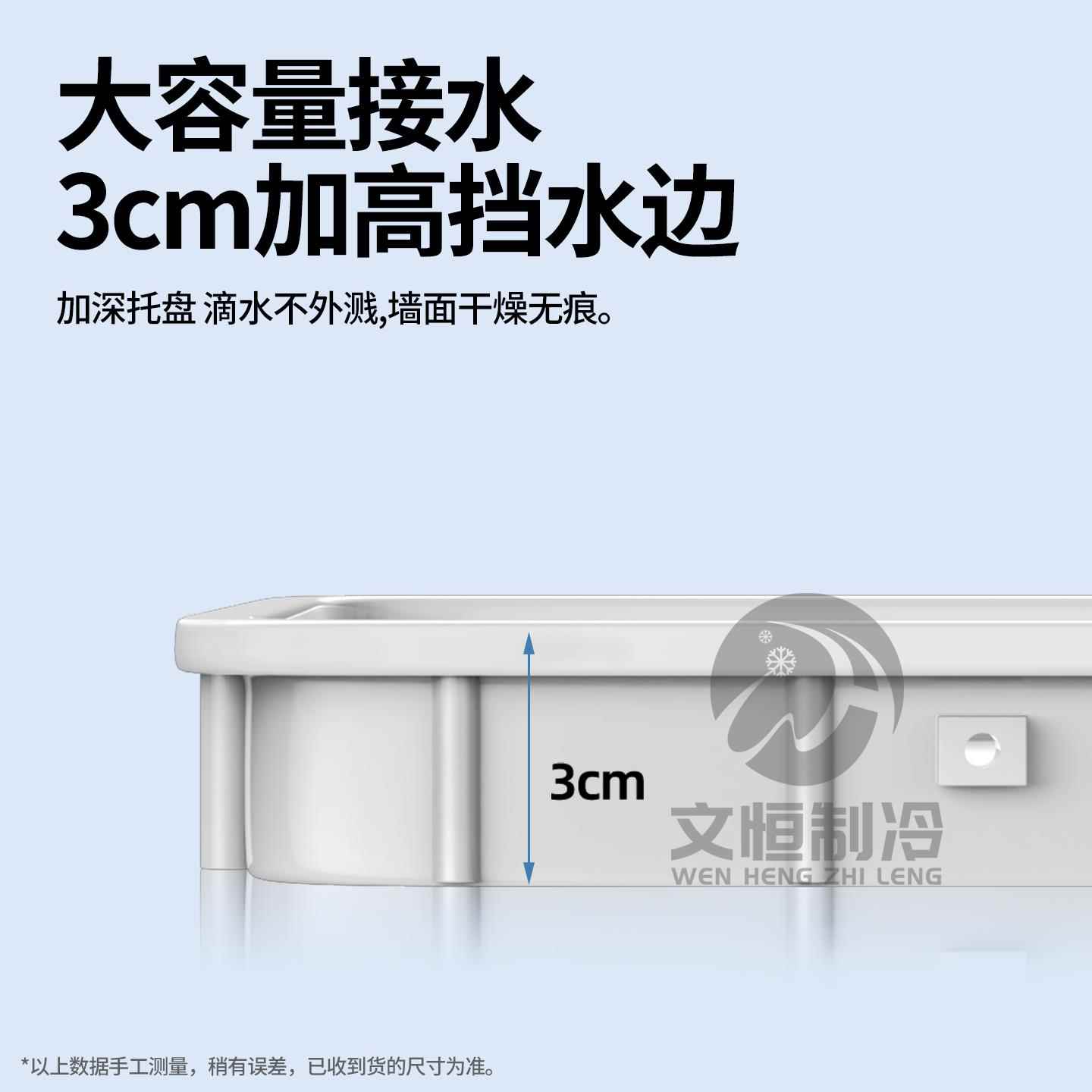 空调外机接水盘带排水管1-5P空调室内外通用接水托盘滴水漏水神器