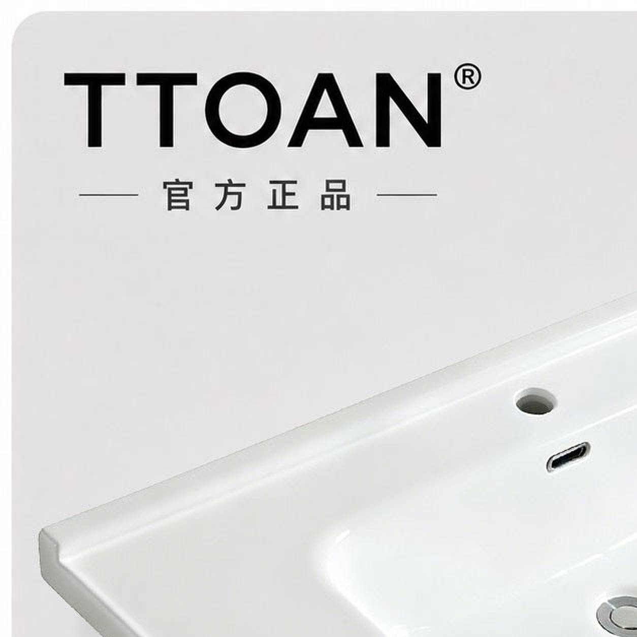 TTOAN卫生间陶瓷洗手盆单盆一体陶瓷盆浴室洗面盆半嵌入式洗脸盆